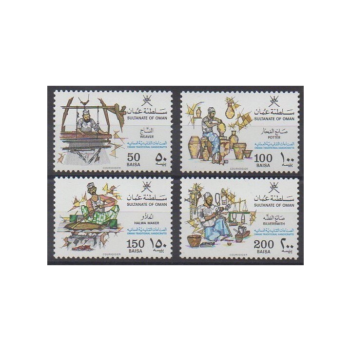 Oman - 1988 - No 300/303 - Artisanat ou métiers