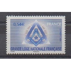 France - Poste - 2006 - Nb 3993