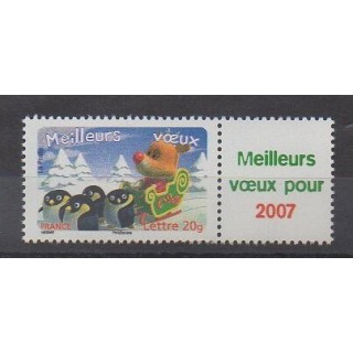 France - Poste - 2006 - Nb 3986Aa - Christmas