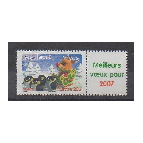 France - Poste - 2006 - No 3986Aa - Noël