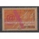 France - Poste - 2006 - No 3934 - Service postal