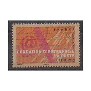 France - Poste - 2006 - Nb 3934 - Postal Service