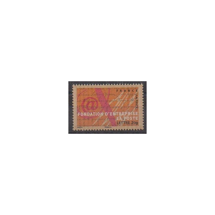 France - Poste - 2006 - Nb 3934 - Postal Service