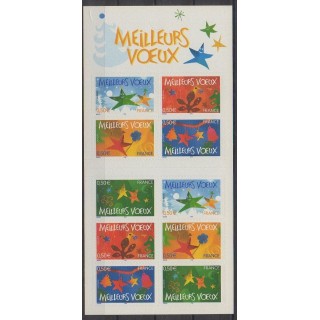 France - Self-adhesive - 2004 - Nb BC44 - Christmas