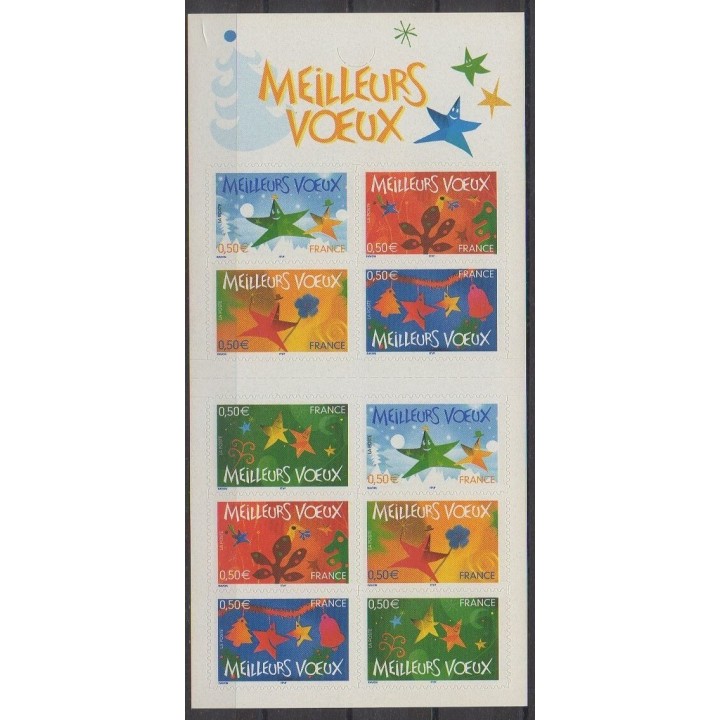 France - Autoadhésifs - 2004 - No BC44 - Noël