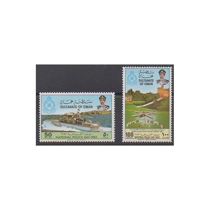 Oman - 1982 - Nb 208/209