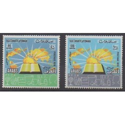 Oman - 1979 - No 176/177