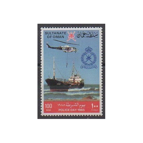 Oman - 1985 - No 252 - Hélicoptères