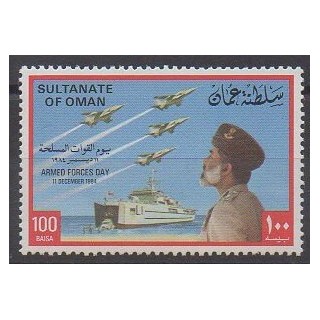 Oman - 1984 - Nb 251 - Military history