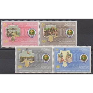 Oman - 1984 - No 247/250 - Scoutisme