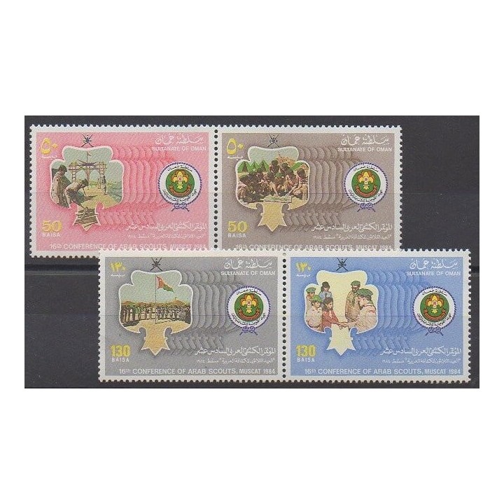 Oman - 1984 - No 247/250 - Scoutisme
