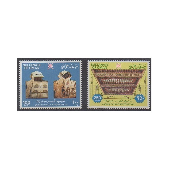 Oman - 1985 - No 256/257
