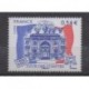 France - Poste - 2007 - No 4028