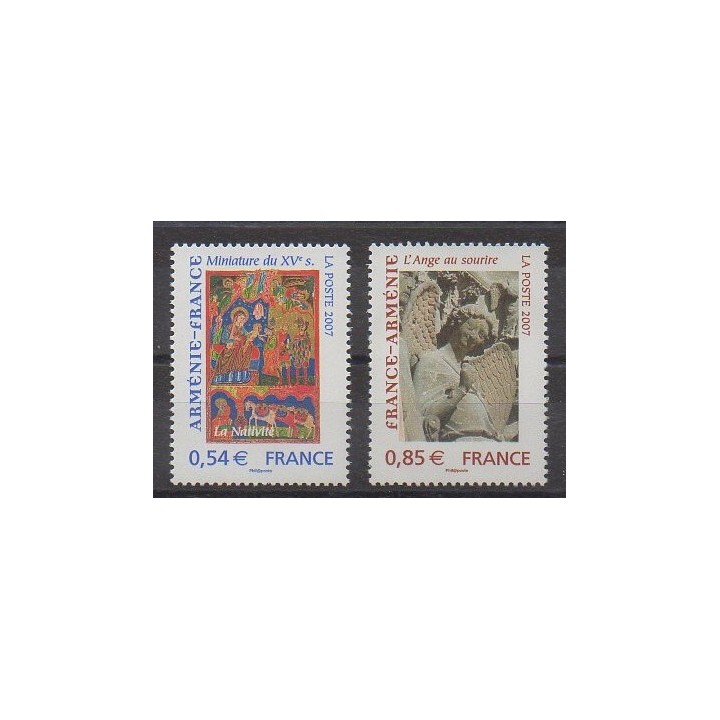 France - Poste - 2007 - No 4058/4059 - Art