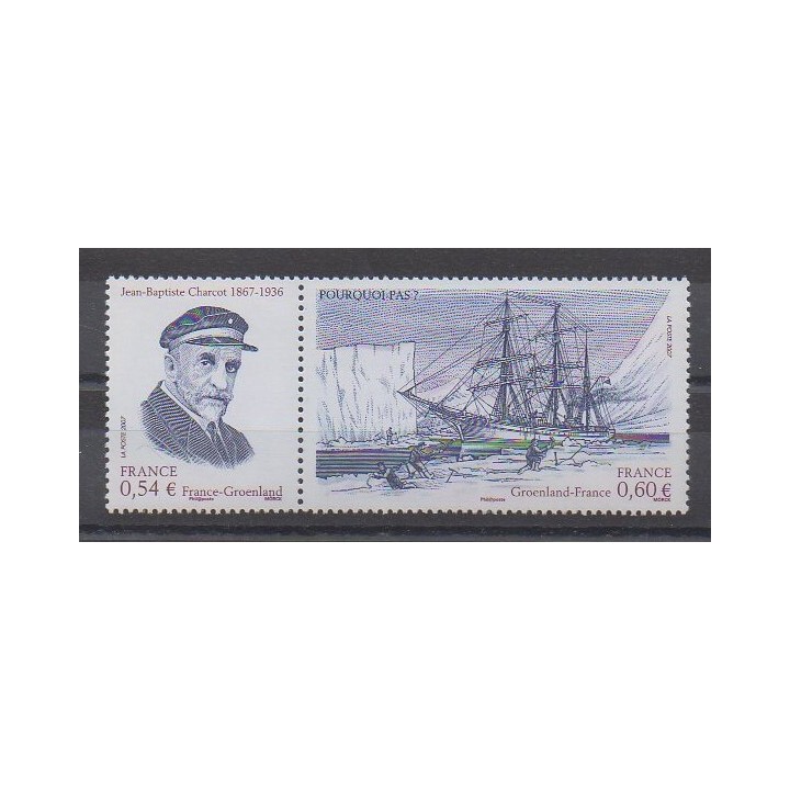 France - Poste - 2007 - Nb 4110/4111 - Boats - Polar