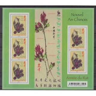 France - Blocks and sheets - 2008 - Nb F4131 - Horoscope