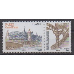 France - Poste - 2008 - No 4215 - Monuments - Philatélie