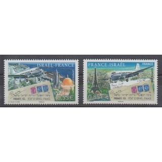 France - Poste - 2008 - No 4299/4300 - Service postal