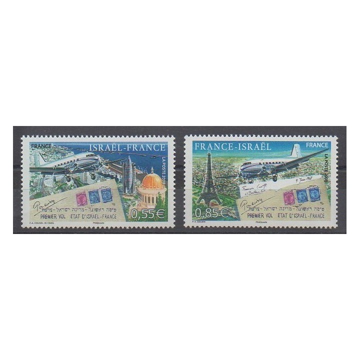 France - Poste - 2008 - Nb 4299/4300 - Postal Service