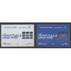 Oman - 2006 - Nb 582/583 - Postal Service