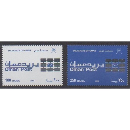 Oman - 2006 - Nb 582/583 - Postal Service