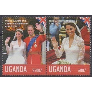 Ouganda - 2011 - No 2317/2318 - Royauté - Principauté