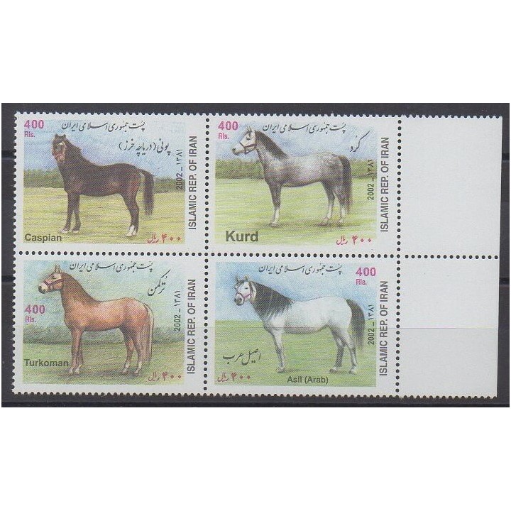 Iran - 2002 - Nb 2626/2629 - Horses