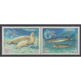 Iran - 2003 - No 2660/2661 - Animaux marins - Environnement