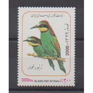 Iran - 2000 - No 2569 - Oiseaux