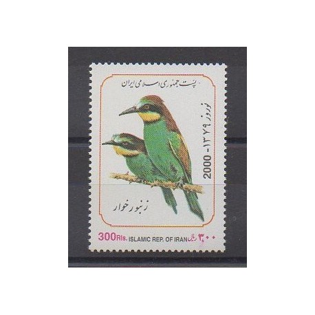 Ir. - 2000 - Nb 2569 - Birds