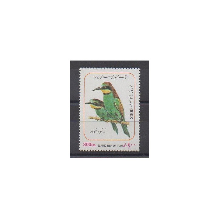 Iran - 2000 - Nb 2569 - Birds