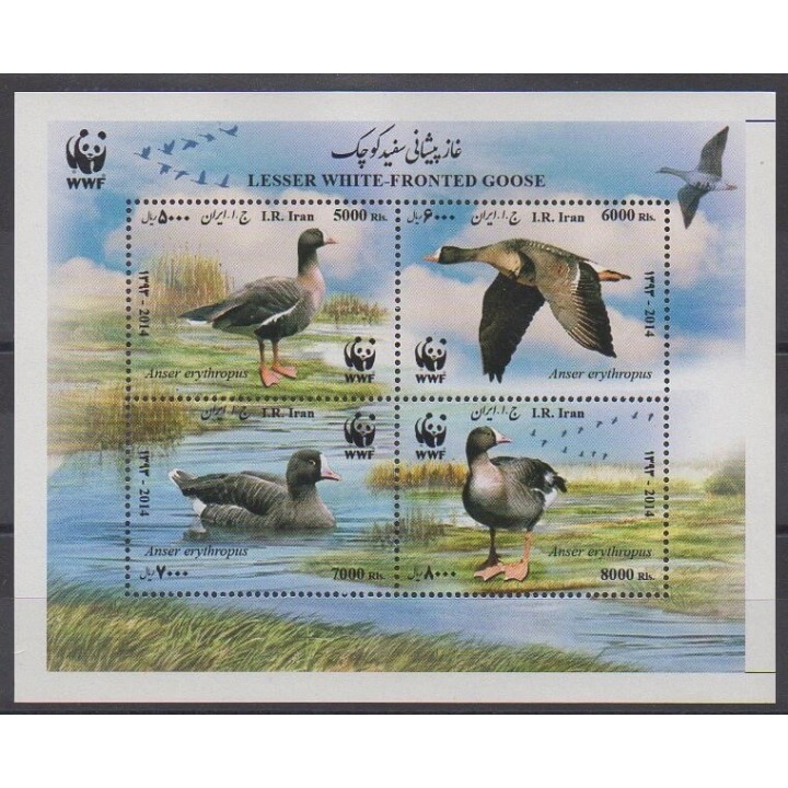 Iran - 2015 - No 3019/3022 - Oiseaux - Espèces menacées - WWF