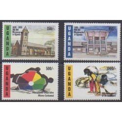 Ouganda - 1995 - No 1255/1258