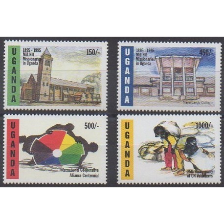 Uganda - 1995 - Nb 1255/1258