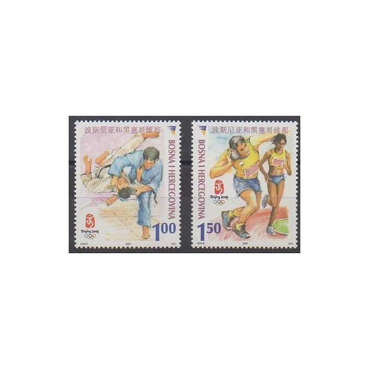 Bosnie-Herzégovine - 2008 - No 598/599 - Jeux Olympiques d'été