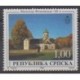 Bosnia and Herzegovina Serbian Republic - 1994 - Nb 38 - Churches