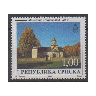 Bosnie-Herzégovine République Serbe - 1994 - No 38 - Églises