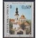 Bosnie-Herzégovine République Serbe - 1994 - No 36 - Églises