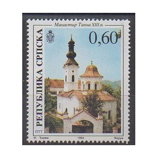 Bosnia and Herzegovina Serbian Republic - 1994 - Nb 36 - Churches