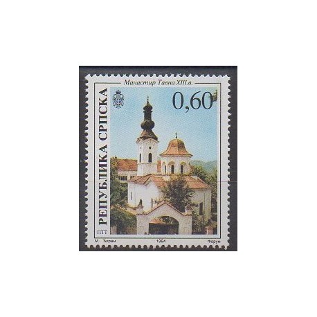 Bosnia and Herzegovina Serbian Republic - 1994 - Nb 36 - Churches