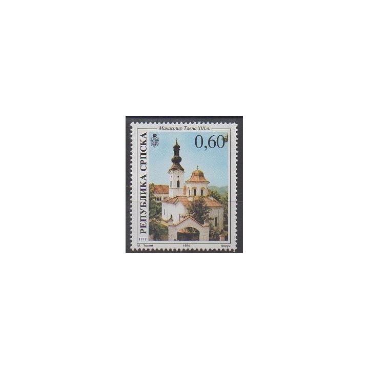 Bosnie-Herzégovine République Serbe - 1994 - No 36 - Églises