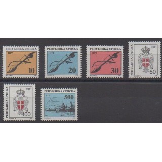 Bosnie-Herzégovine République Serbe - 1993 - No 12/17
