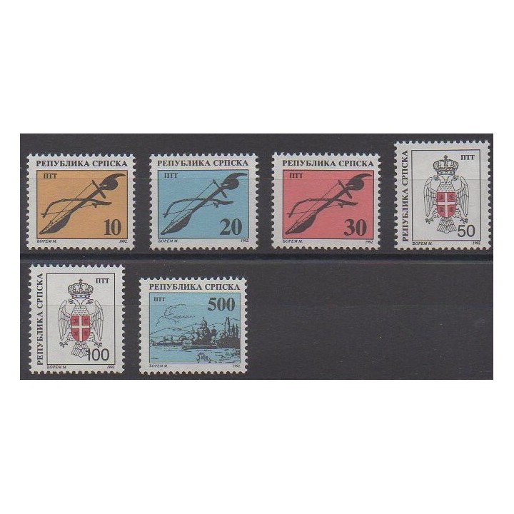 Bosnie-Herzégovine République Serbe - 1993 - No 12/17