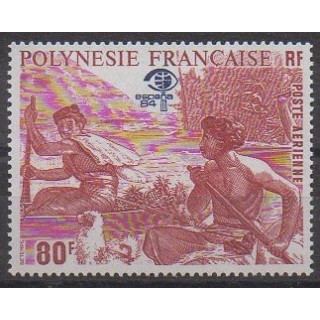 Polynésie - Poste aérienne - 1984 - No PA182