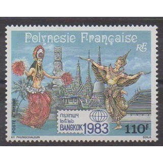 Polynésie - Poste aérienne - 1983 - No PA177 - Folklore