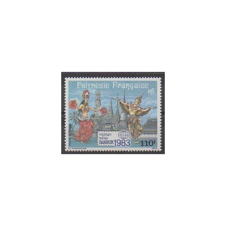 Polynésie - Poste aérienne - 1983 - No PA177 - Folklore