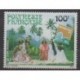 Polynésie - Poste aérienne - 1983 - No PA176 - Folklore