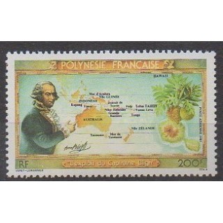 Polynesia - Airmail - 1983 - Nb PA175 - Boats