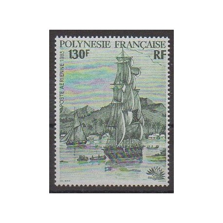 Polynésie - Poste aérienne - 1985 - No PA189 - Navigation