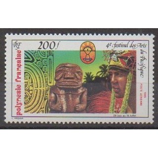 Polynésie - Poste aérienne - 1985 - No PA187 - Art